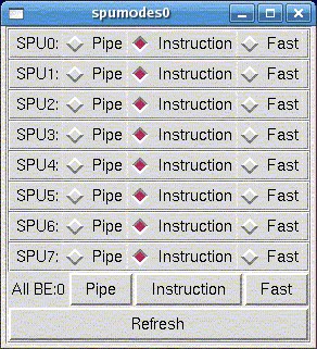 debug controls